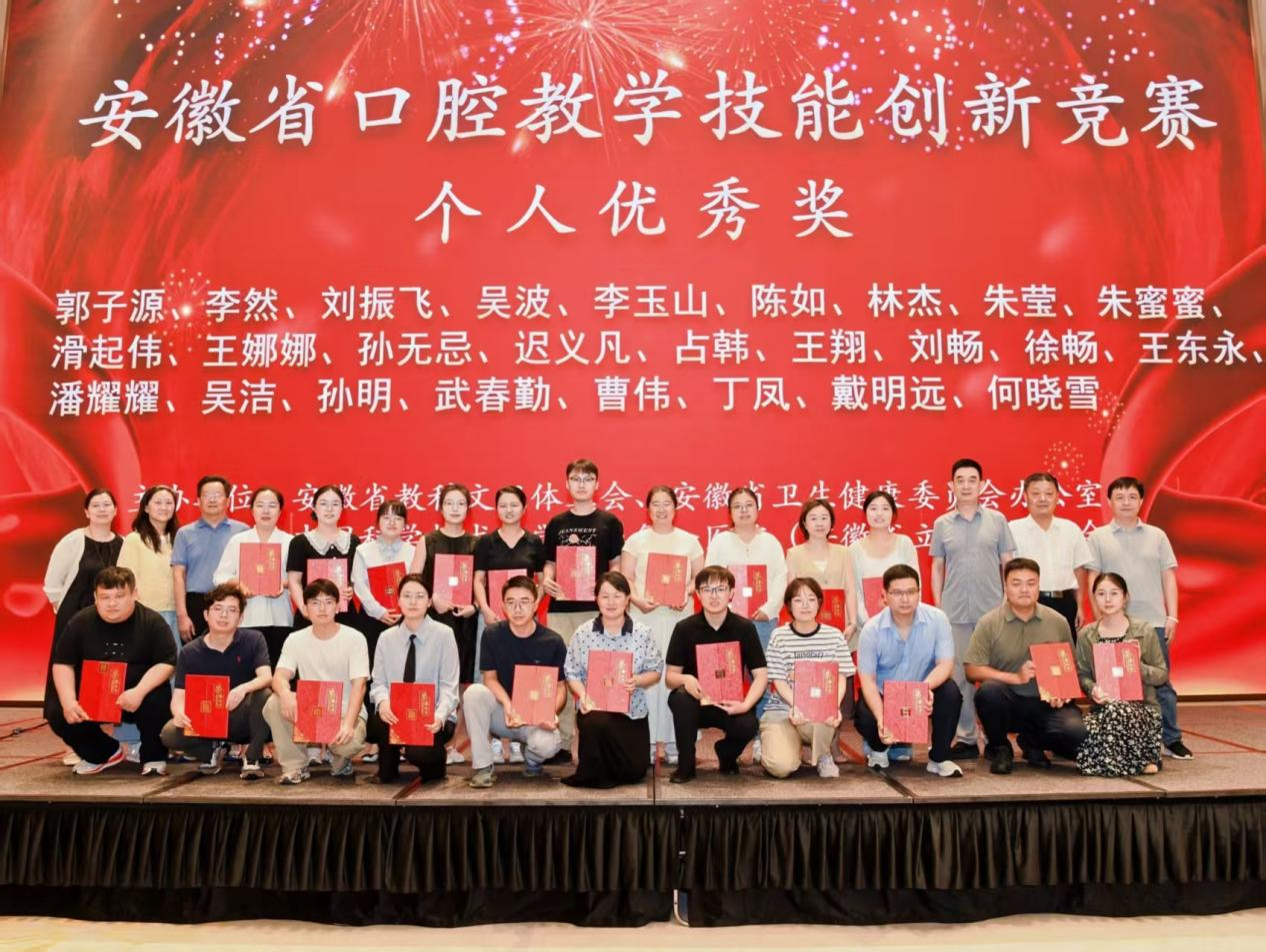 图片22.png 图片22.png