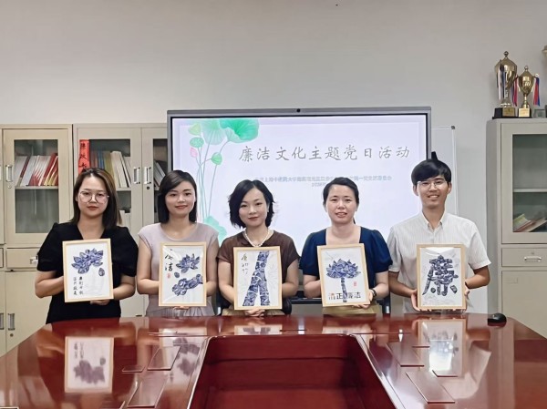 微信图片_20260812161013_863_22.jpg 微信图片_20260812161013_863_22.jpg