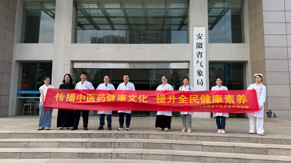 合照.jpg 合照.jpg