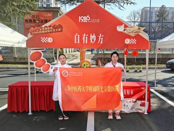 微信图片_20260208172322_48_708.jpg 微信图片_20260208172322_48_708.jpg