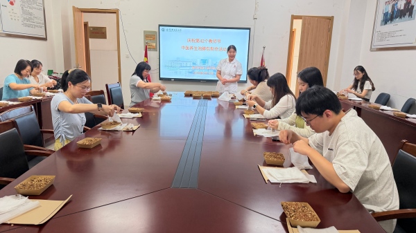 泡脚包1.jpg 泡脚包1.jpg