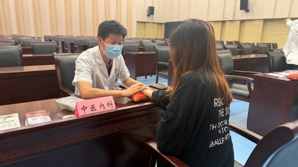 中医内科.jpg 中医内科.jpg