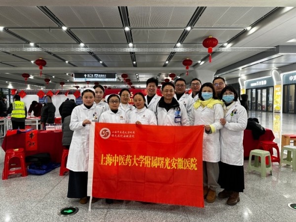 微信图片_20260210094213_1087_102.jpg