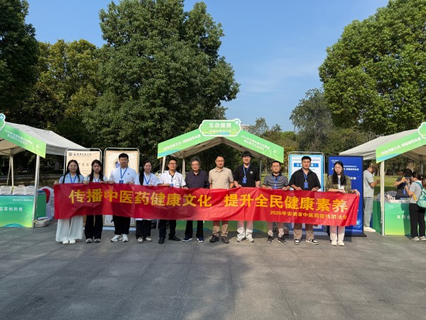 图1.jpg 图1.jpg