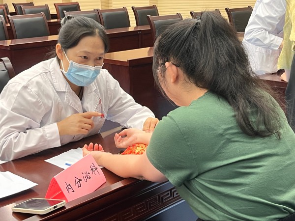 内分泌科.jpg 内分泌科.jpg