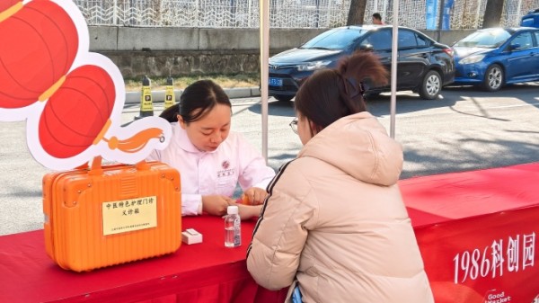 微信图片_20260208172249_44_708.jpg 微信图片_20260208172249_44_708.jpg
