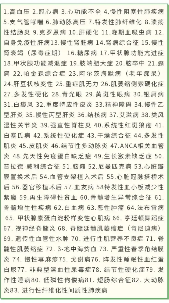 图片10.png