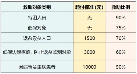 图片a.png