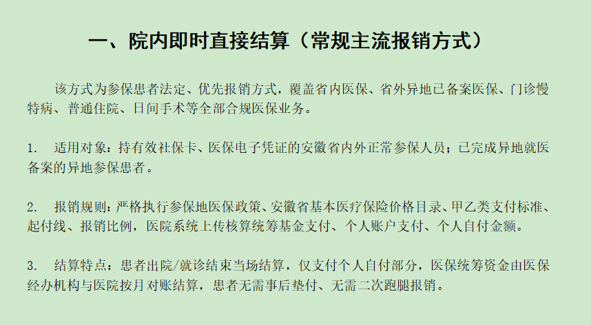 24CBC6283875295E2C9DF08CA35F3C3F.png
